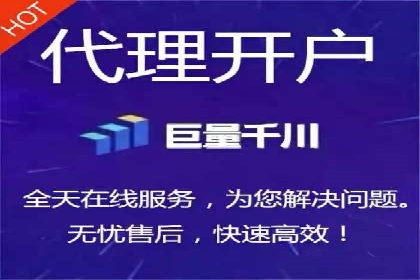 SEM服务托管实战：案例分析及策略探讨