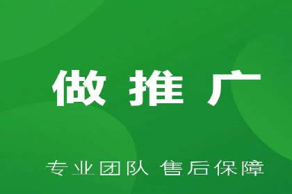 探索sem百度竞价新模式，助力企业增长