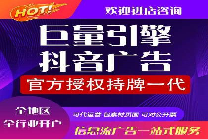 SEM代运营成功案例：如何实现流量翻倍增长